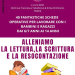 ALLENIAMO LA LETTURA, LA SCRITTURA E LA RESOCONTAZIONE STAMPATO