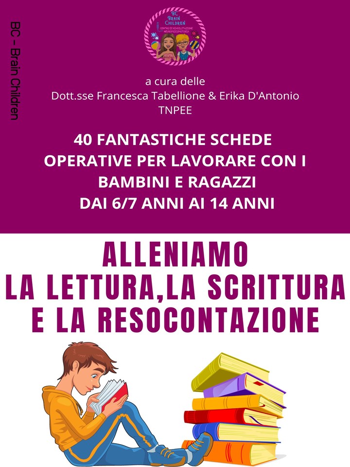 ALLENIAMO LA LETTURA, LA SCRITTURA E LA RESOCONTAZIONE STAMPATO