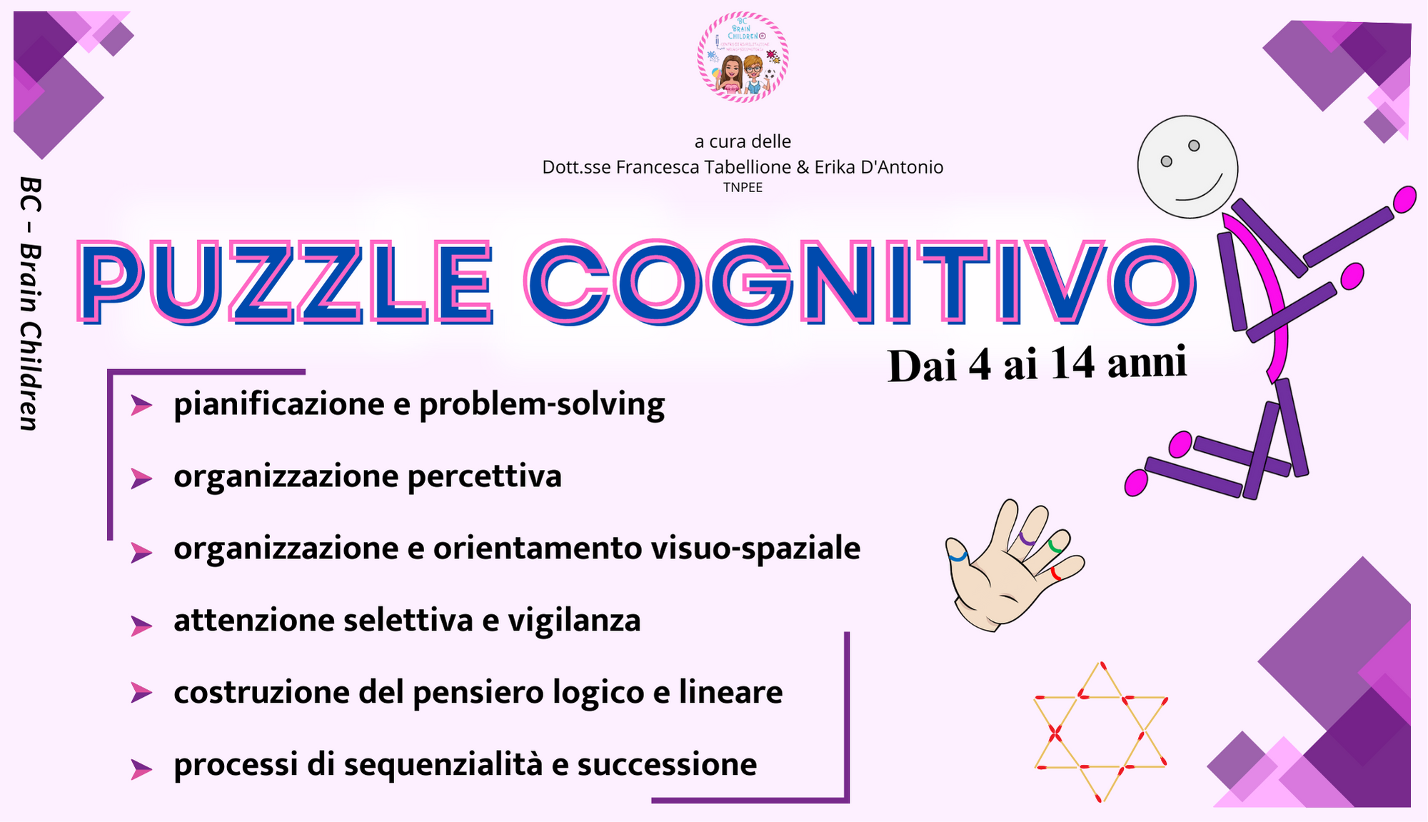 PUZZLE COGNITIVO PDF+STAMPATO