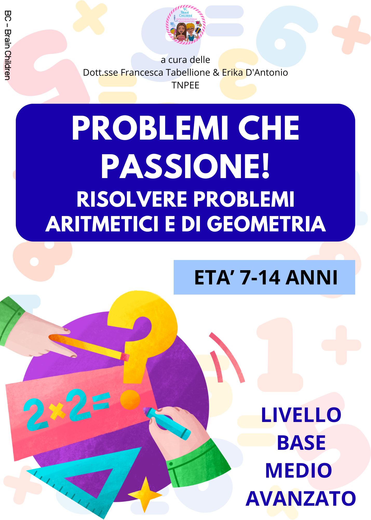 PROBLEMI CHE PASSIONE STAMPATO