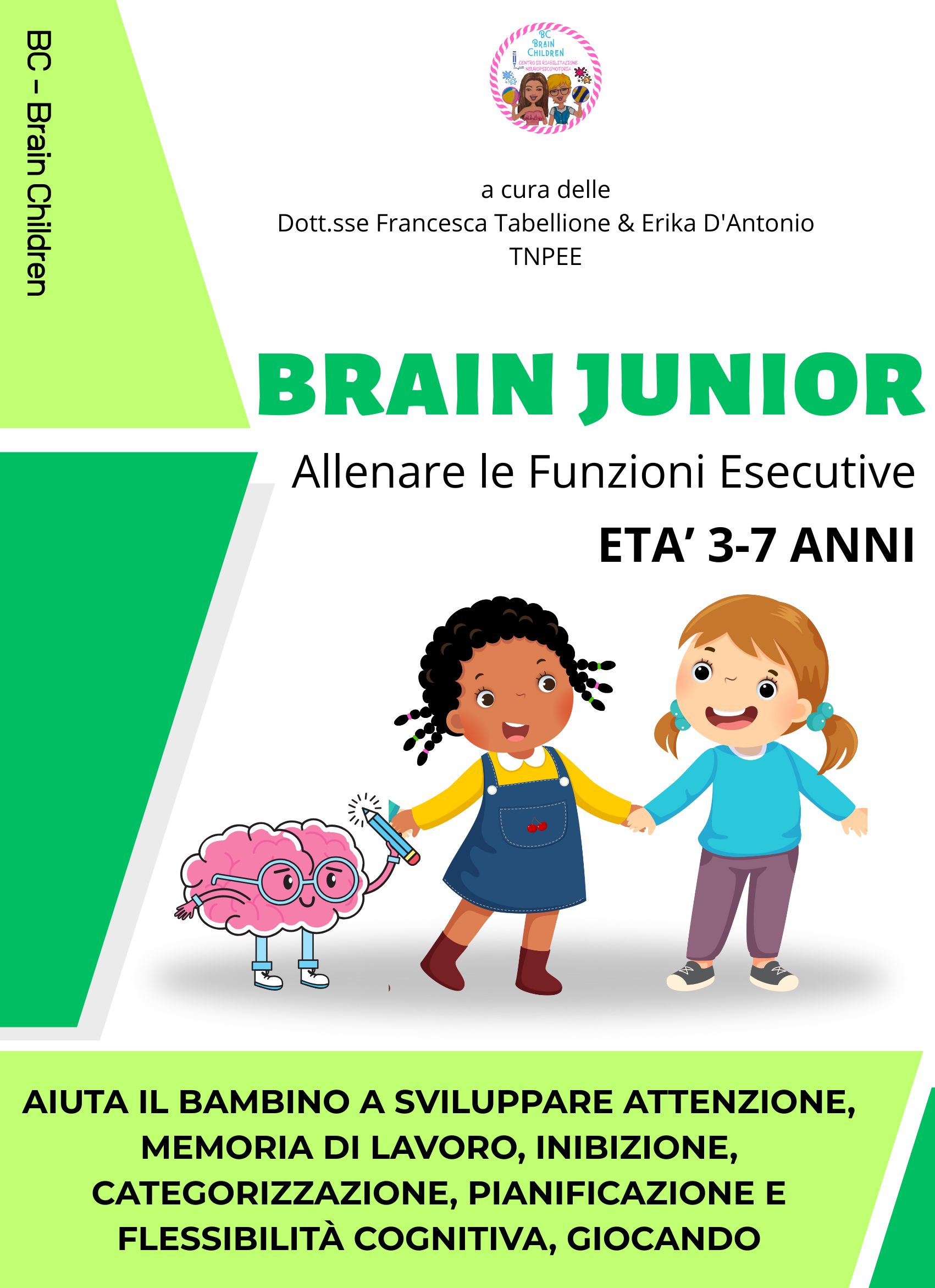 BRAIN JUNIOR STAMPATO
