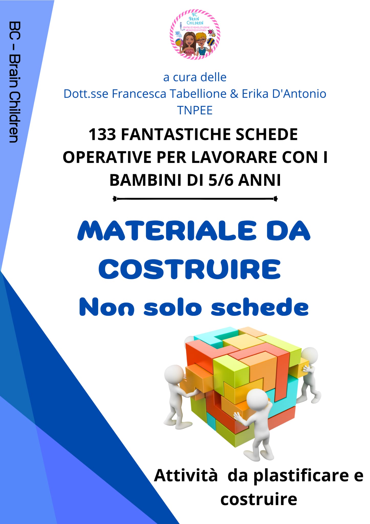 MATERIALE DA COSTRUIRE - NON SOLO SCHEDE PDF+STAMPATO