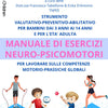 MANUALE DI ESERCIZI NEUROPSICOMOTORI PDF+STAMPATO