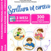 OFFERTA A TEMPO! Scadenza venerdì 23 ottobre 2026