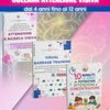 PACCHETTO PER LAVORARE SULL'ATTENZIONE PDF